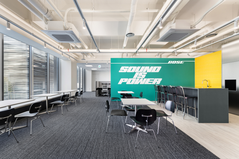 Bose Korea